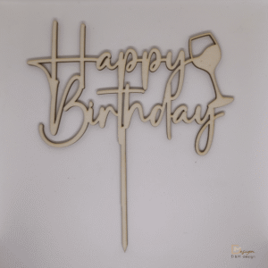 Leseni topper »Happy Birthday« s kozarcem