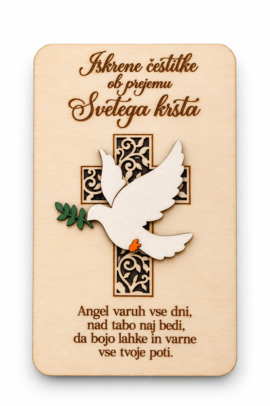 Darilo za sveti krst